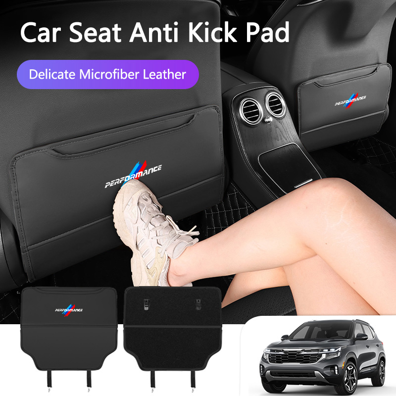 Mesh Back Cushion - Protection anti-coup de pied pour dossier