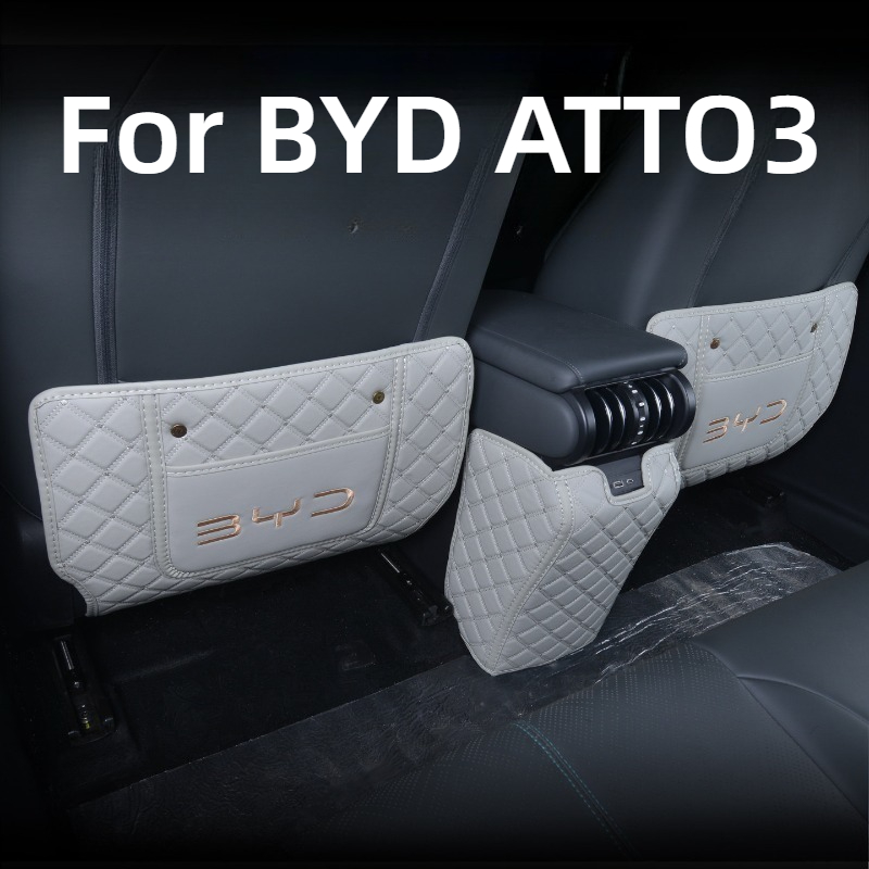 Mesh Back Cushion - Tapis anti-coup de pied spécial pour