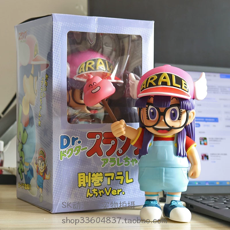 Home Office Romance Manga - Figurine Dr Slump Arale en PVC,