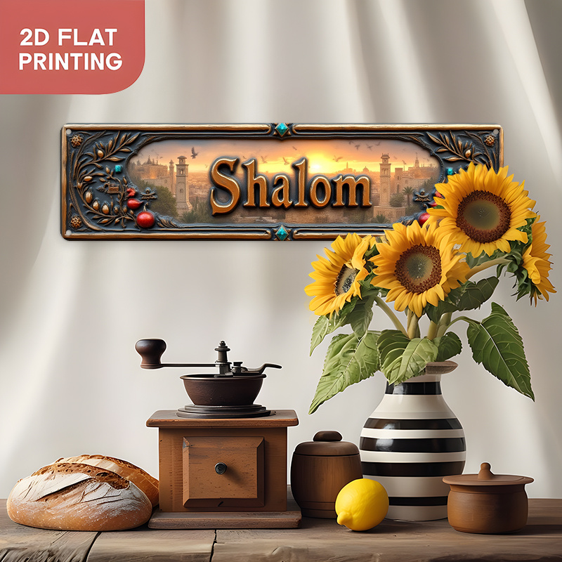 CIFBUY Art mural vintage en al - Home Office Room avis et prix