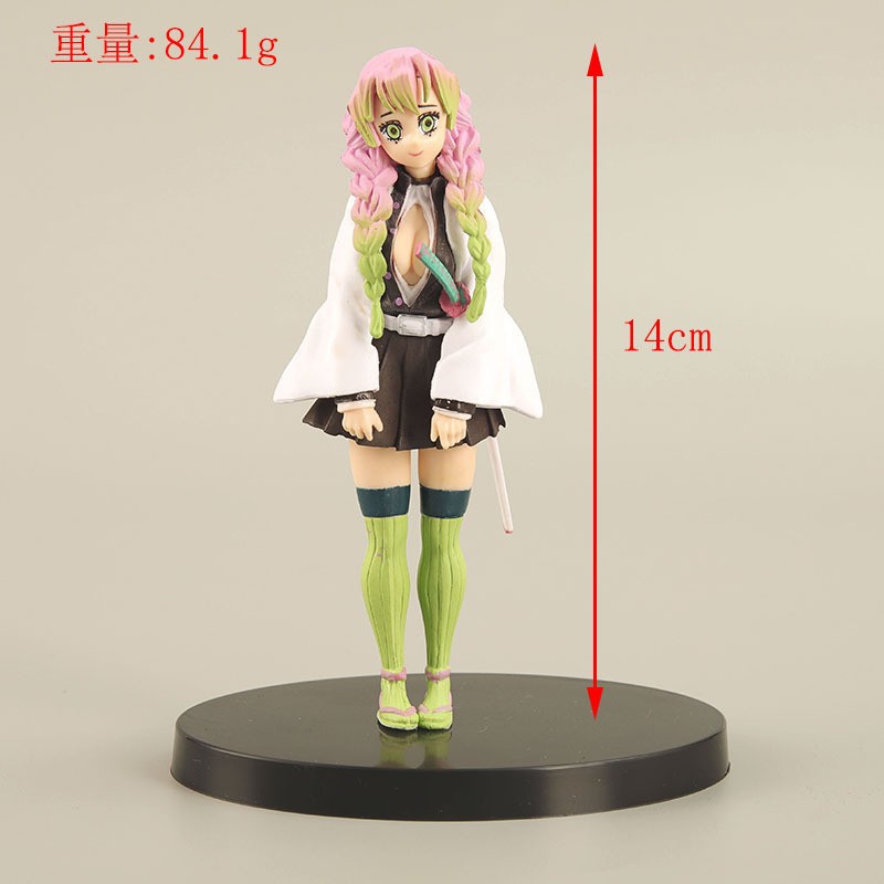 Ensemble de figurines Demon Sl - Home Office Romance Manga avis et prix