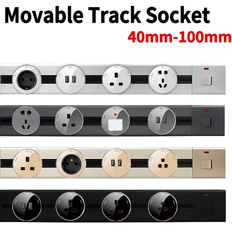 Adaptateur de prise électrique - Power Strip Desk avis et prix
