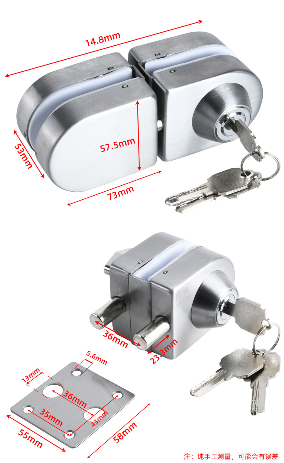 Serrure de porte sans cadre en - Home Office Immigration avis et prix