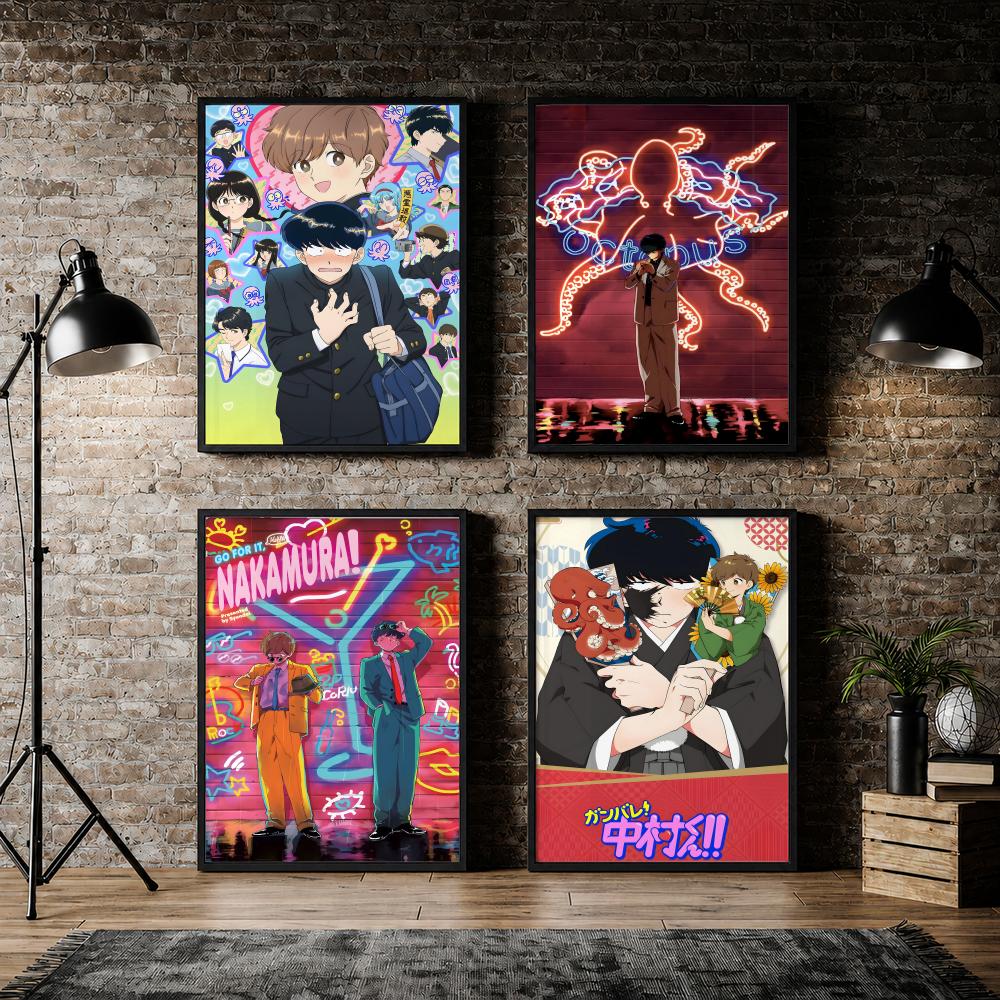 Affiche romantique Manga Go fo - Home Office Romance Manga avis et prix
