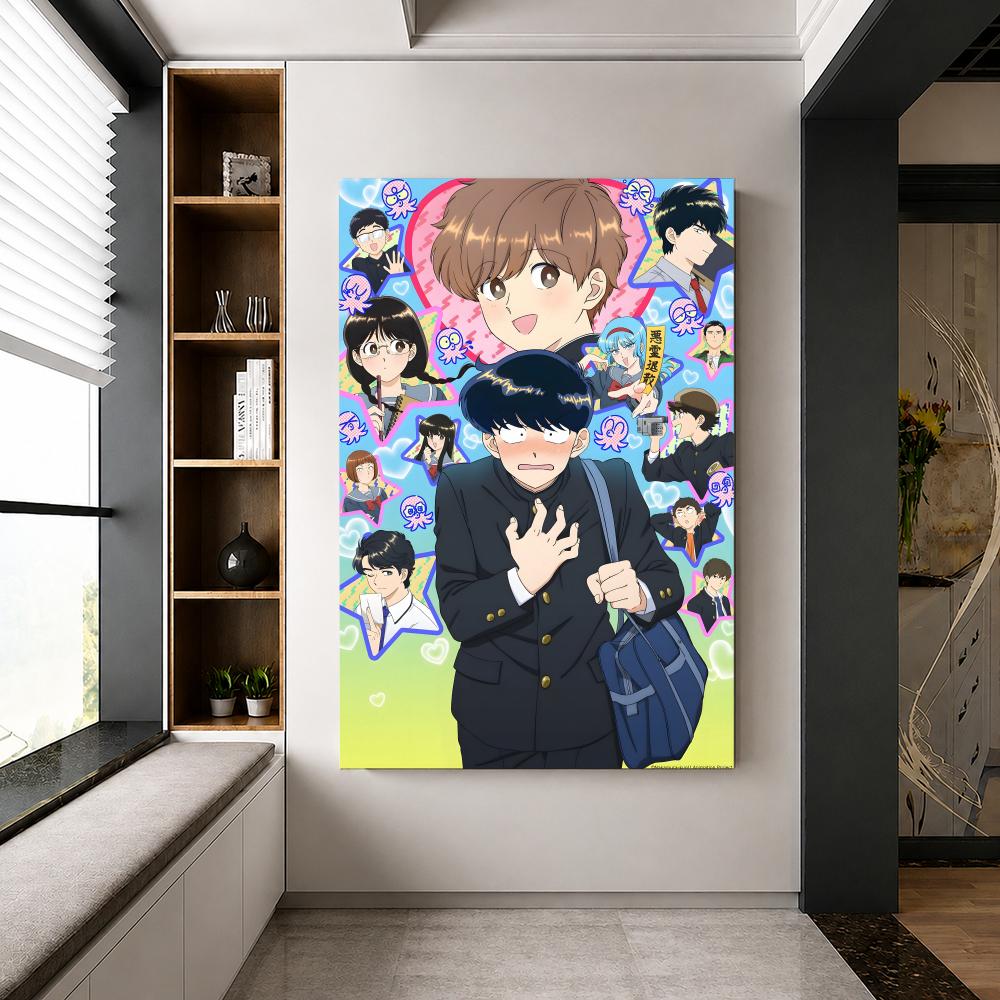 Affiche romantique Manga Go fo - Home Office Romance Manga avis et prix