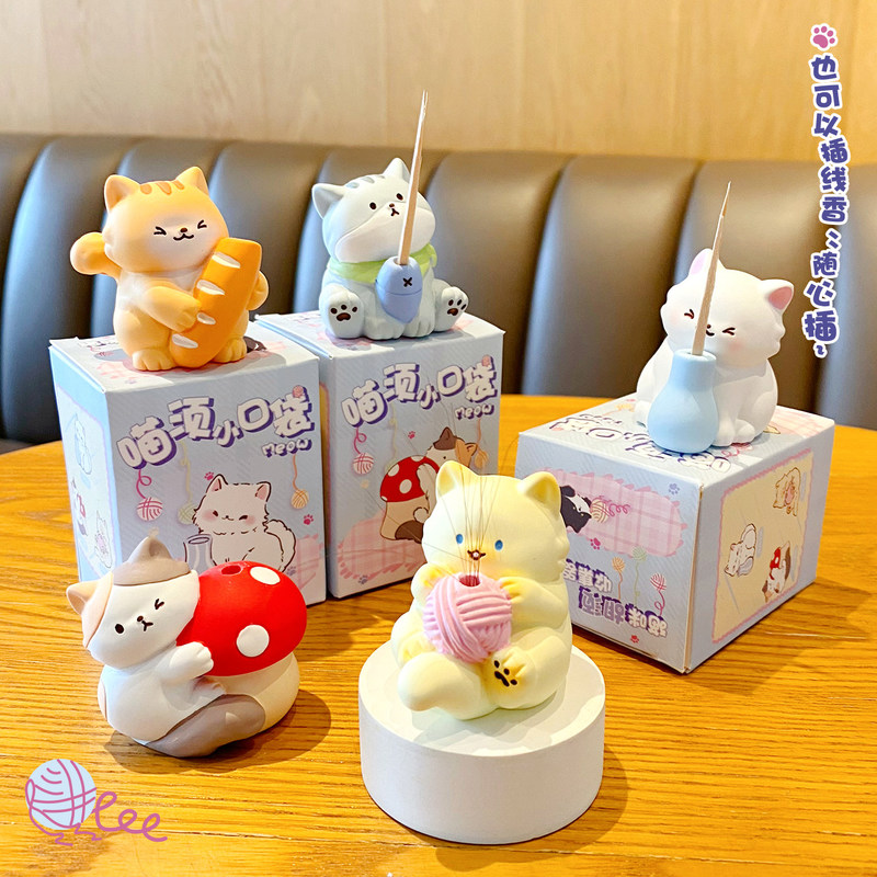 Figurine de chat de dessin ani - Home Office Jobs avis et prix