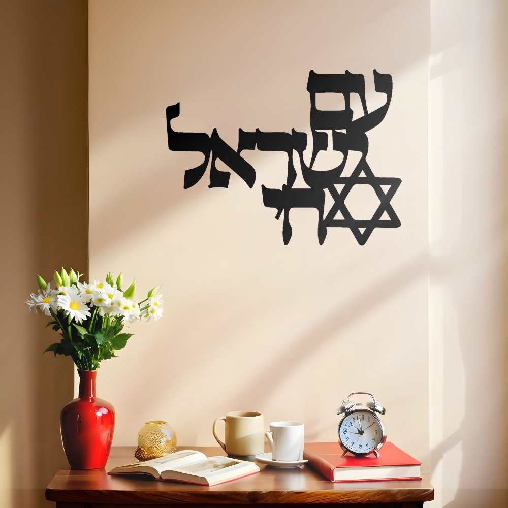 CIFBUY – décoration murale en  - Home Office Room avis et prix