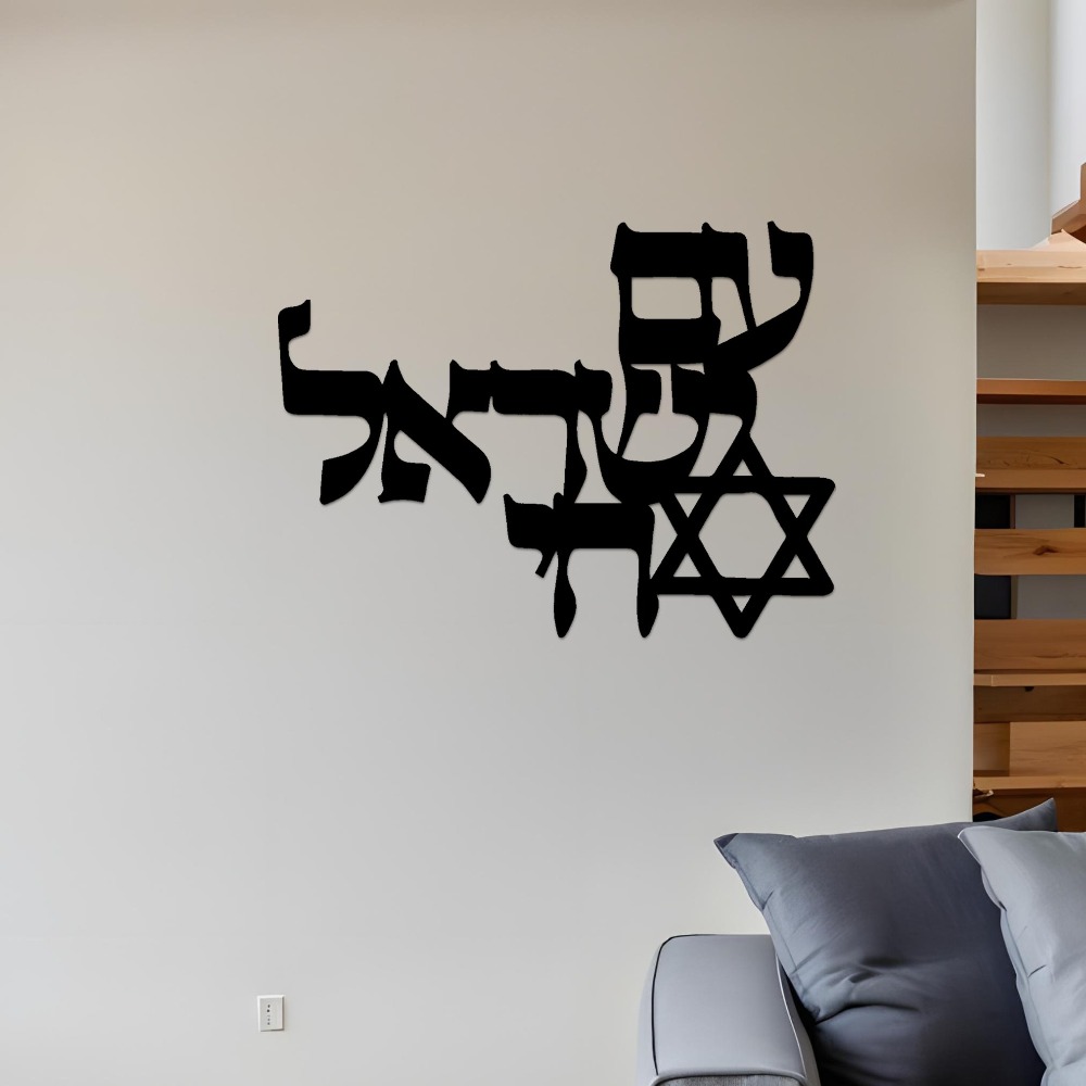 CIFBUY – décoration murale en  - Home Office Room avis et prix