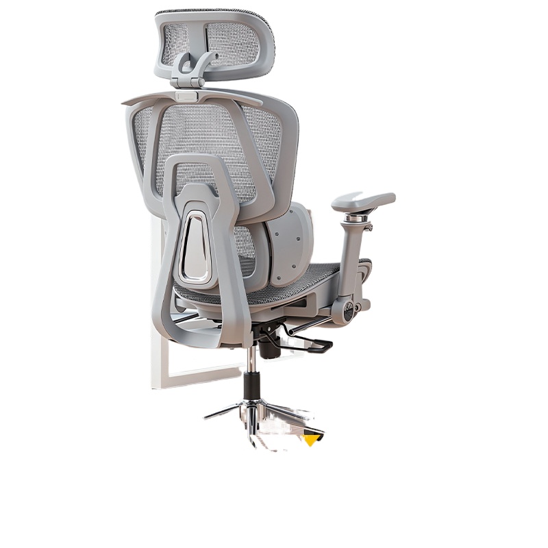 Chaise de bureau ergonomique U - Home Office Room avis et prix