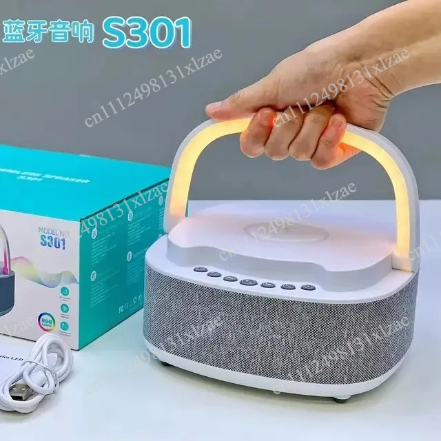 Haut-parleur Bluetooth S301 -  - Home Office Jobs avis et prix