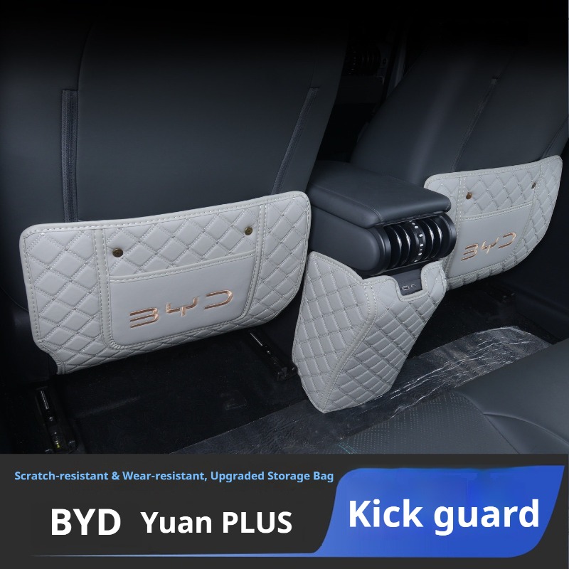 Tapis anti-coup de pied spécia - Mesh Back Cushion avis et prix