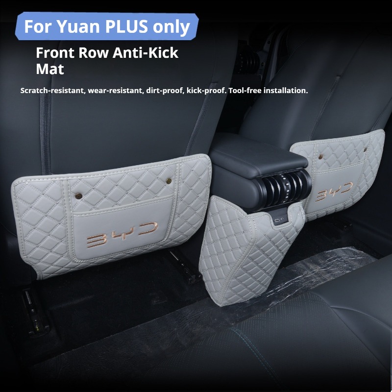 Tapis anti-coup de pied spécia - Mesh Back Cushion avis et prix
