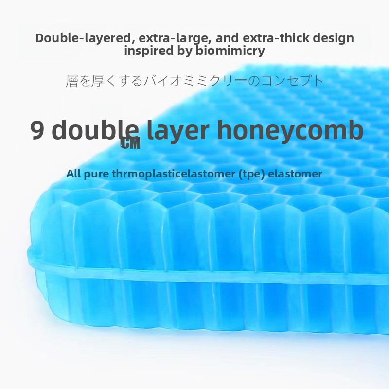Coussin de siège en gel épaiss - Mesh Back Cushion avis et prix
