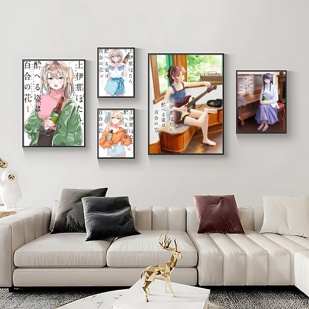 Affiche autocollante imperméab - Home Office Romance Manga avis et prix