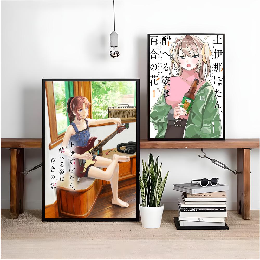 Affiche autocollante imperméab - Home Office Romance Manga avis et prix