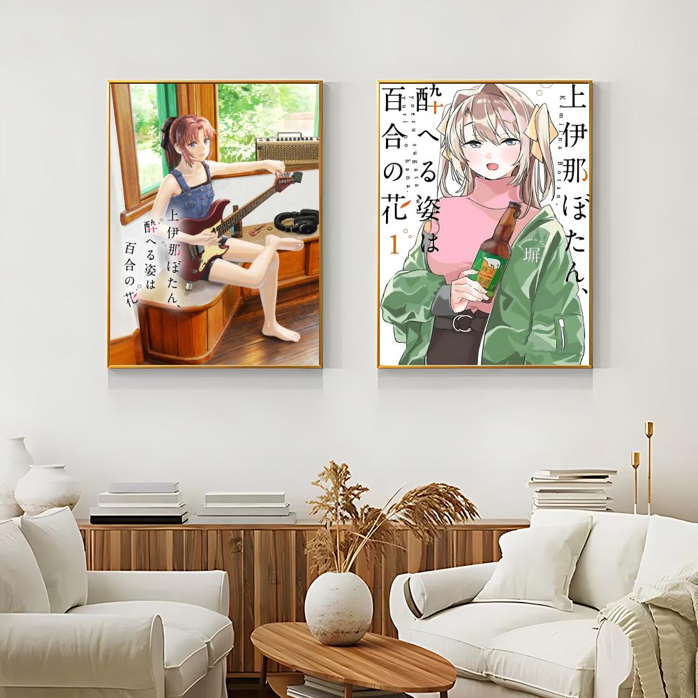 Affiche autocollante imperméab - Home Office Romance Manga avis et prix